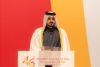 Sheikh Joaan Bin Hamad Al Thani has been elected OCA President